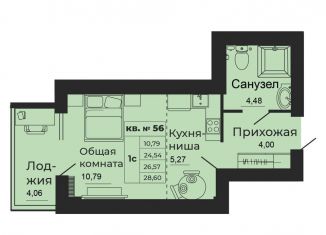Продам 1-комнатную квартиру, 28.6 м2, Батайск, улица 1-й Пятилетки, 2А