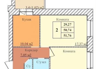 2-комнатная квартира на продажу, 51.8 м2, Ярославль, Дзержинский район, 2-й Норский переулок, 8