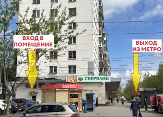 Торговая площадь на продажу, 21 м2, Нижний Новгород, проспект Ленина, 53, метро Двигатель Революции