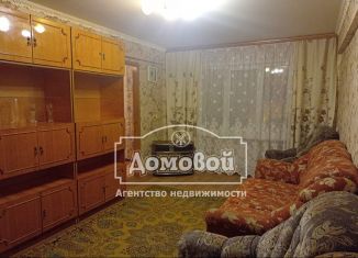 2-ком. квартира на продажу, 45 м2, Калуга, улица Маршала Жукова, 40, Октябрьский округ