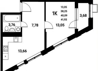 Продается 1-комнатная квартира, 40.1 м2, Воронеж