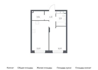 Продаю 1-комнатную квартиру, 35.6 м2, Балашиха