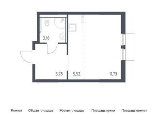 Квартира на продажу студия, 26.1 м2, деревня Мисайлово, микрорайон Пригород Лесное, к18
