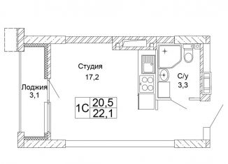 Продаю 1-комнатную квартиру, 22.1 м2, Волгоград, ЖК Колизей