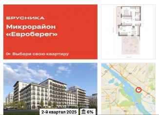 Продается 3-ком. квартира, 117.4 м2, Новосибирск, метро Октябрьская, улица Владимира Заровного, 29