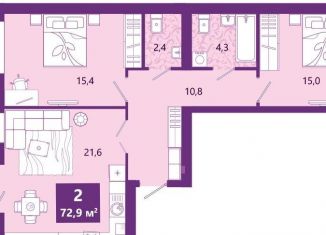 Продажа 2-комнатной квартиры, 73.8 м2, Калининградская область, Ключевая улица, 27В