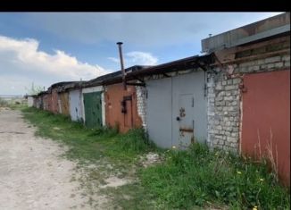 Продажа гаража, 20 м2, Рыбинск