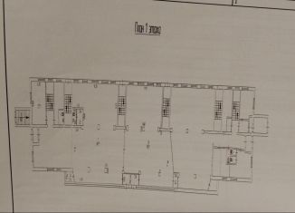 Продается торговая площадь, 832.7 м2, Чайковский, Советская улица, 30