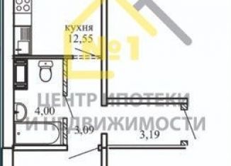 Продаю 1-комнатную квартиру, 39.2 м2, Челябинск