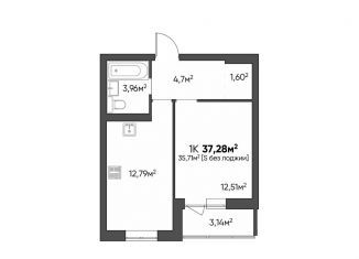 Продам 1-комнатную квартиру, 37.3 м2, Волгоград