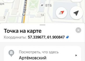 Продается гараж, 18 м2, Артёмовский, Садовая улица