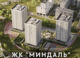 Продажа 2-комнатной квартиры, 65.9 м2, Крым