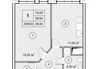 Продажа 1-ком. квартиры, 38.7 м2, рабочий посёлок Некрасовский