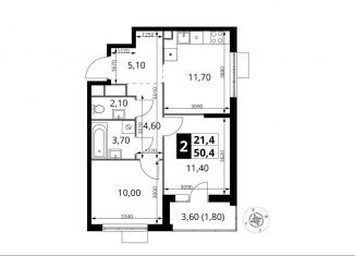 2-комнатная квартира на продажу, 50.4 м2, Химки