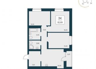 Продаю 3-комнатную квартиру, 82.7 м2, Новосибирск, Красный проспект, 167к10