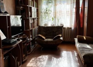 Продажа 3-комнатной квартиры, 63 м2, Саянск, микрорайон Юбилейный, 63