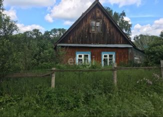 Продам дом, 39.9 м2, Челябинская область, Центральная площадь