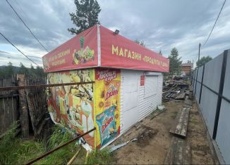 Продам торговую площадь, 25 м2, Бурятия, 148-й микрорайон, 10/3