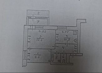 Продажа торговой площади, 48.2 м2, Киржач, Ленинградская улица, 108