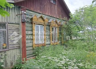 Продам дом, 40 м2, Рязанская область, 61К-086