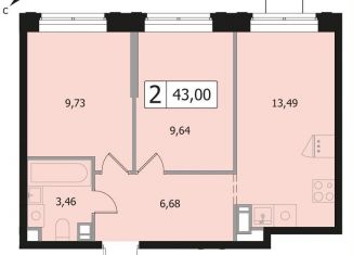 2-комнатная квартира на продажу, 43 м2, Одинцово