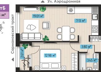 Продажа однокомнатной квартиры, 49 м2, Татарстан