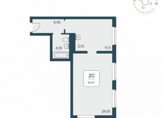 Продам 1-комнатную квартиру, 46.5 м2, Новосибирск, Красный проспект, 180, метро Гагаринская