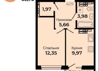 Продам 1-комнатную квартиру, 35.8 м2, Верхняя Пышма, улица Огнеупорщиков, 5Б