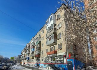 Продажа офиса, 324 м2, Челябинская область, улица Руставели, 22