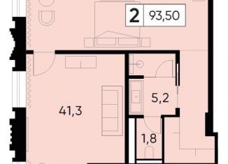 Продаю 1-комнатную квартиру, 93.5 м2, Москва, 1-я Тверская-Ямская улица, 2, метро Маяковская