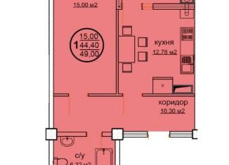 Продаю 1-комнатную квартиру, 49 м2, Ессентуки