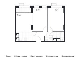 Продаю 1-комнатную квартиру, 55.3 м2, Красногорск, жилой комплекс Спутник, к15