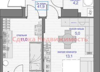 Продам 2-комнатную квартиру, 41.9 м2, Красноярский край, Апрельская улица, 9