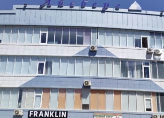 Продаю торговую площадь, 52.5 м2, Назрань, проспект Идриса Базоркина, 116А