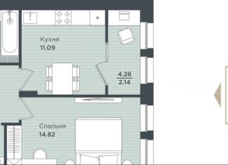 Продажа 1-комнатной квартиры, 40.4 м2, Пермский край, Монастырская улица, 50