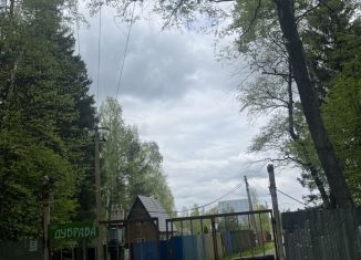 Продажа участка, 5 сот., СТ Дубрава