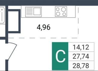 Продается квартира студия, 28.8 м2, Забайкальский край