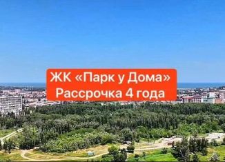 Однокомнатная квартира на продажу, 43.7 м2, Махачкала, Кировский район