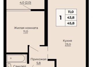 Продам 1-комнатную квартиру, 45.8 м2, Екатеринбург