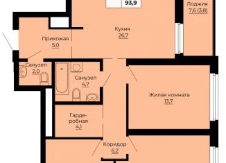 Продаю двухкомнатную квартиру, 93.9 м2, Екатеринбург, Железнодорожный район