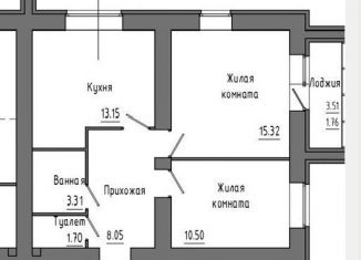 Продажа 2-комнатной квартиры, 53 м2, Берёзовский
