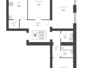 Продам трехкомнатную квартиру, 76.1 м2, Самарская область, проспект Карла Маркса, 313