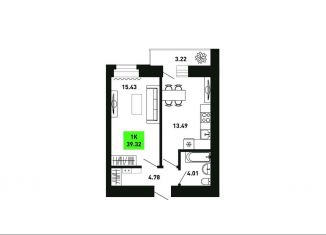 1-ком. квартира на продажу, 39.3 м2, деревня Шутовщина