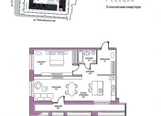 1-комнатная квартира на продажу, 75.3 м2, Пенза, Революционная улица, с34
