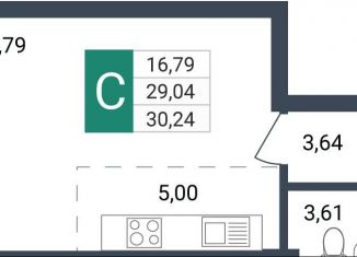 Продам квартиру студию, 30.2 м2, Забайкальский край