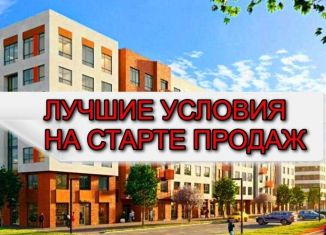 Продажа 2-комнатной квартиры, 59.3 м2, Гурьевск