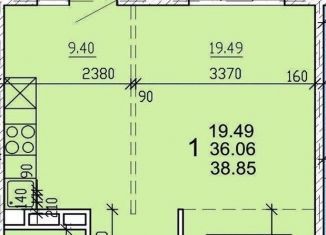 Продажа 1-ком. квартиры, 38.8 м2, Иркутск, Свердловский округ, улица Лобачевского, 27