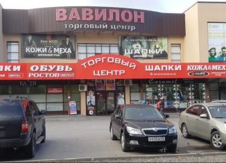 Помещение свободного назначения на продажу, 2612 м2, Волжский, бульвар Профсоюзов, 13Е