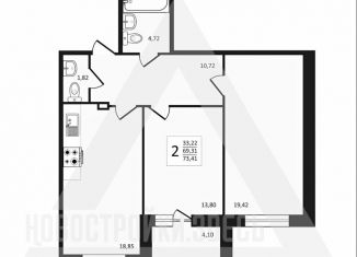 Продается двухкомнатная квартира, 73.4 м2, Владимир, улица Горького, 60А