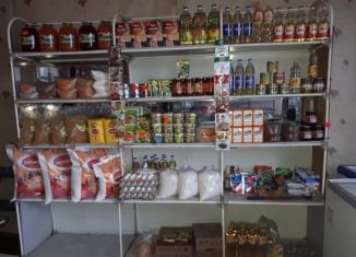 Продажа помещения свободного назначения, 123.7 м2, Татарстан